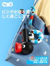 夏にぴったりな可愛いハンドファン【卒業祝い・実用的】