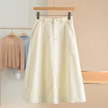 コットン製Aライン大フレアデニムスカート【無地・夏用】