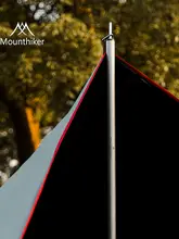 MOUNTAINHIKER アウトドア用ポータブル折りたたみ式ブラック防水テント【キャンプ用・日よけ・雨除け】