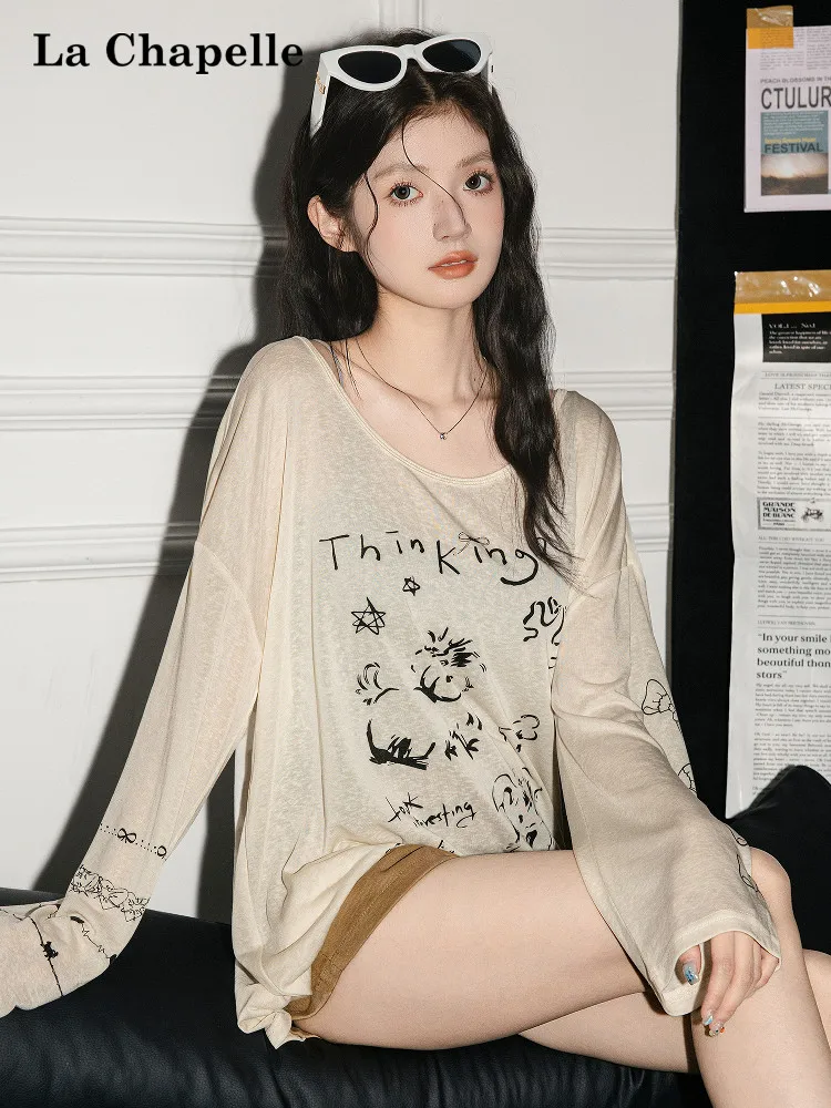 UVカットカーディガンを選びたいとき、どうすれば失敗しないの？