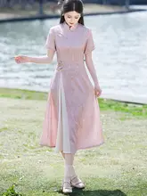 粉色奥黛旗袍【夏用・新中式・日常・婚礼対応】