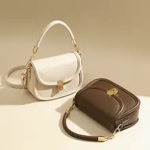 秋冬用 レディース ショルダーバッグ【ホワイト・デザイン性の高いサドルバッグ・斜め掛け】