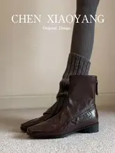 本革製 極上の柔らかさのショートブーツ【粗いヒール・四角いトゥ・薄型デザイン・ブラウン】