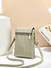 ミニ斜め掛けスマホポーチ【夏用・軽量・実用的・縦型】