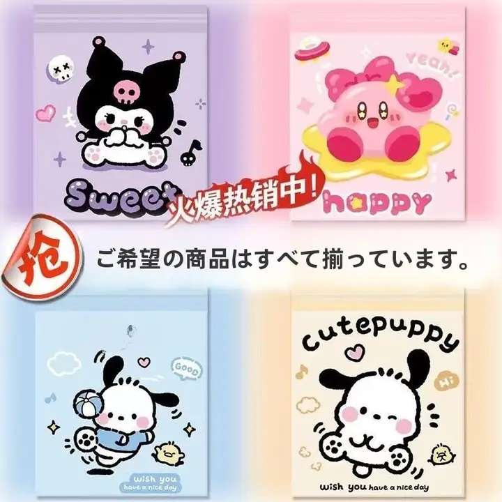 可愛いキャラクターの粘着式車載ゴミ箱【車内収納用】