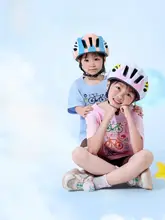 West Biking 子供用自転車ヘルメット【通気性・軽量・スポーツ用】