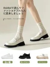 薄手のレディーズ中筒ソックス【抗菌防臭・通気性・フリルデザイン】