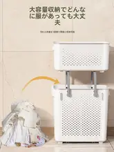 大容量衣類収納バスケット【家庭用・洗濯物入れ・バスルーム・省スペース】