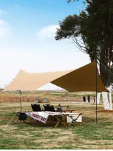 山野布林ガイドシリーズ アルミ製超軽量アウトドアテント【防雨・UV遮蔽・大天幕】