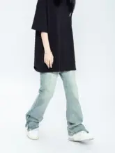 春夏用復古風デニムパンツ【シンプル・フィット・スリットデザイン】