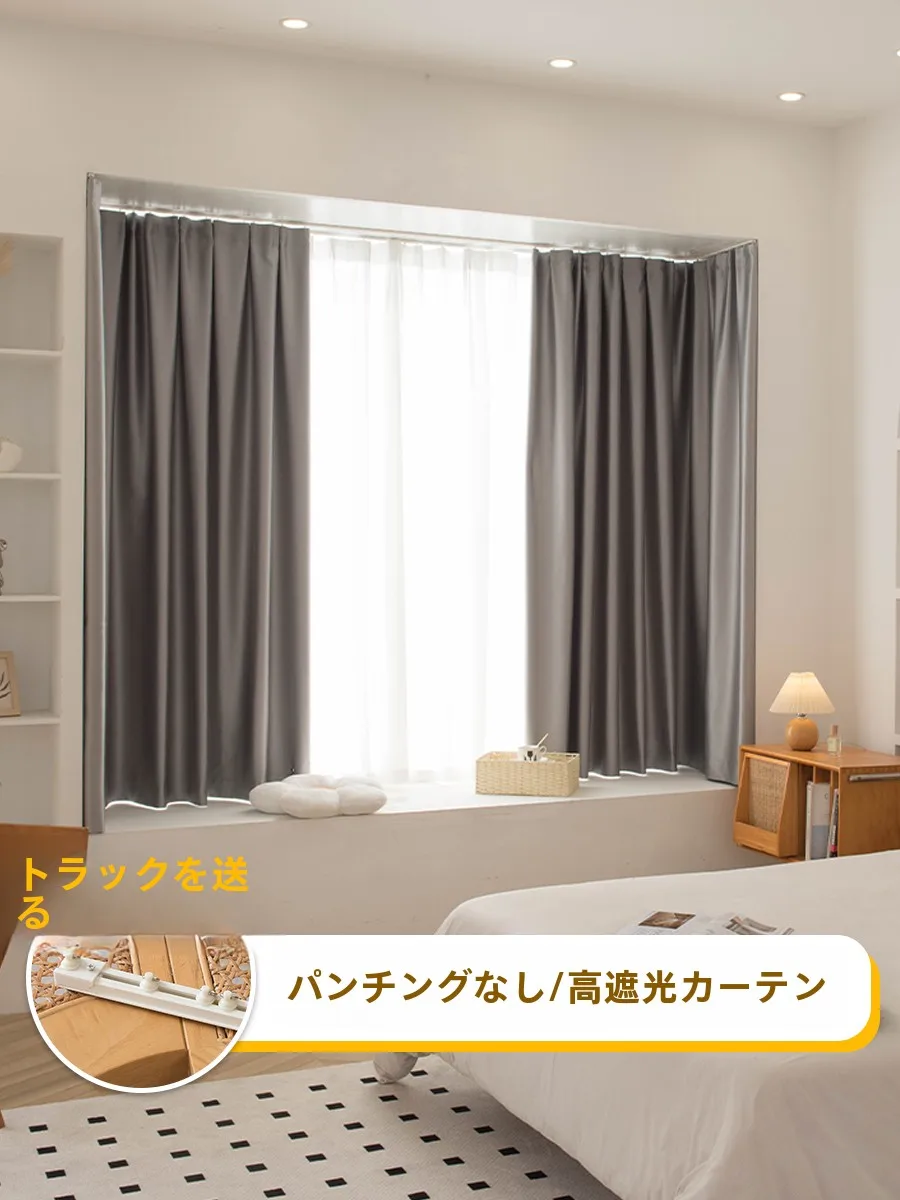 揃えるミニマリスト部屋づくりアイテム｜光のコントロールで空間をシンプルにする完全ガイド