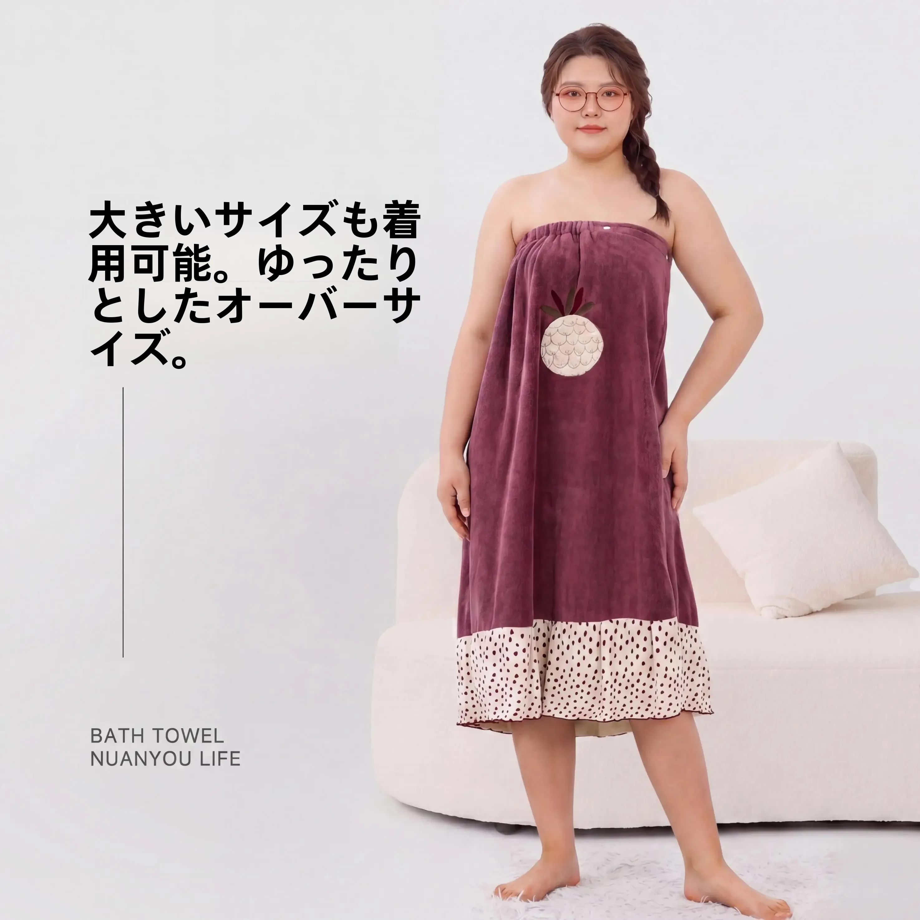 スームルーム ベルテントとは？構造・設置方法・価格と選び方の完全ガイド