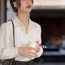 シャツ カーディガン レディース 長袖 ホワイト インナー オフィスカジュアル 夏「Basic House」