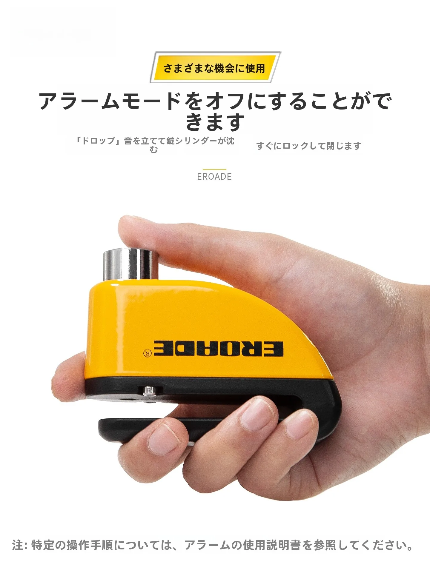 GPS付き防犯ブザーは本当に安全に守れるのか？gts250とその周辺技術の本当の意味とは