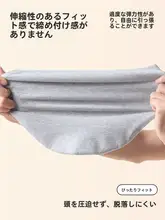 女性用コットン製寝る時用帽子【暖かくて圧迫感のない防風防寒】