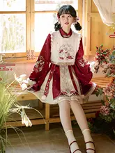紅色チャイニーズ風 ロリータワンピース【秋冬用・学生用・マーメイドデザイン】（セットアップ対応）