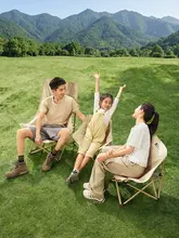 折りたたみ式月亮椅【アウトドア・キャンプ・釣り用・幅広・快適・携帯便利】