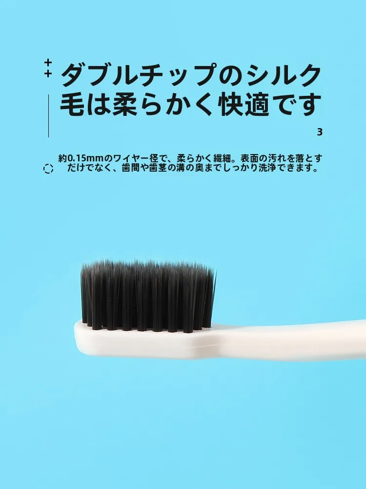 備長炭歯ブラシ 小頭軟毛：成人向け家庭用の高密度クリーンマウスケアの実態