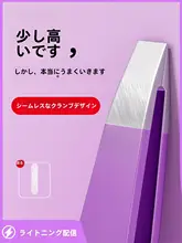 極上の柔らかさの高精密アイブロウピンセット【ステンレス製・眉毛整え用・男性向け】（セットアップ対応）