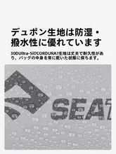 Sea to Summit トラベル洗面用具バッグ【男女兼用・収納ポケット付き・ポータブルデザイン】