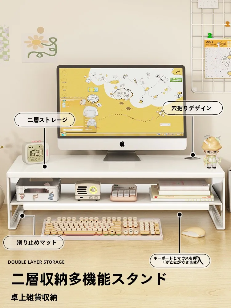 1kデスクレイアウトでモニターが邪魔にならないようにするには？