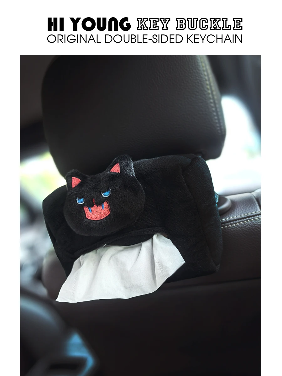 可愛い毛糸の黒猫車載ティッシュボックス：インテリア装飾としての実用性とデザイン性
