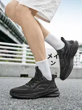 Warrior 軽量ランニングシューズ【秋冬用・ブラック・メンズ】