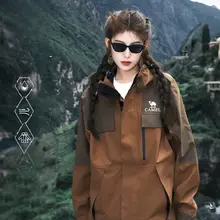 Camel 春秋用防風アウトドアジャケット【男女兼用・極上の柔らかさ・3WAYデザイン】