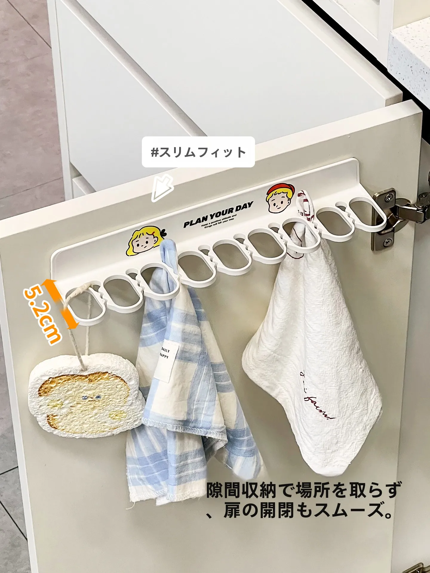 吊るして使うキッチン収納グッズを選ぶべきタイミングは？
