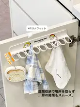 キッチン用ハンギングタオルラック【穴あけ不要・便利な収納】