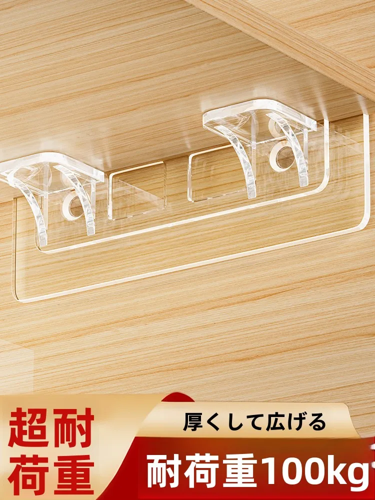 穴あけ不要の棚受け：三角形デザインで無痕に固定する壁収納の実用性
