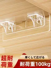 穴あけ不要の棚受け【三角形デザイン・無痕粘着】