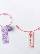 ダブルサイドアクリルキーホルダー【DIYデコレーション・学生向けギフト・文字プレート付き】