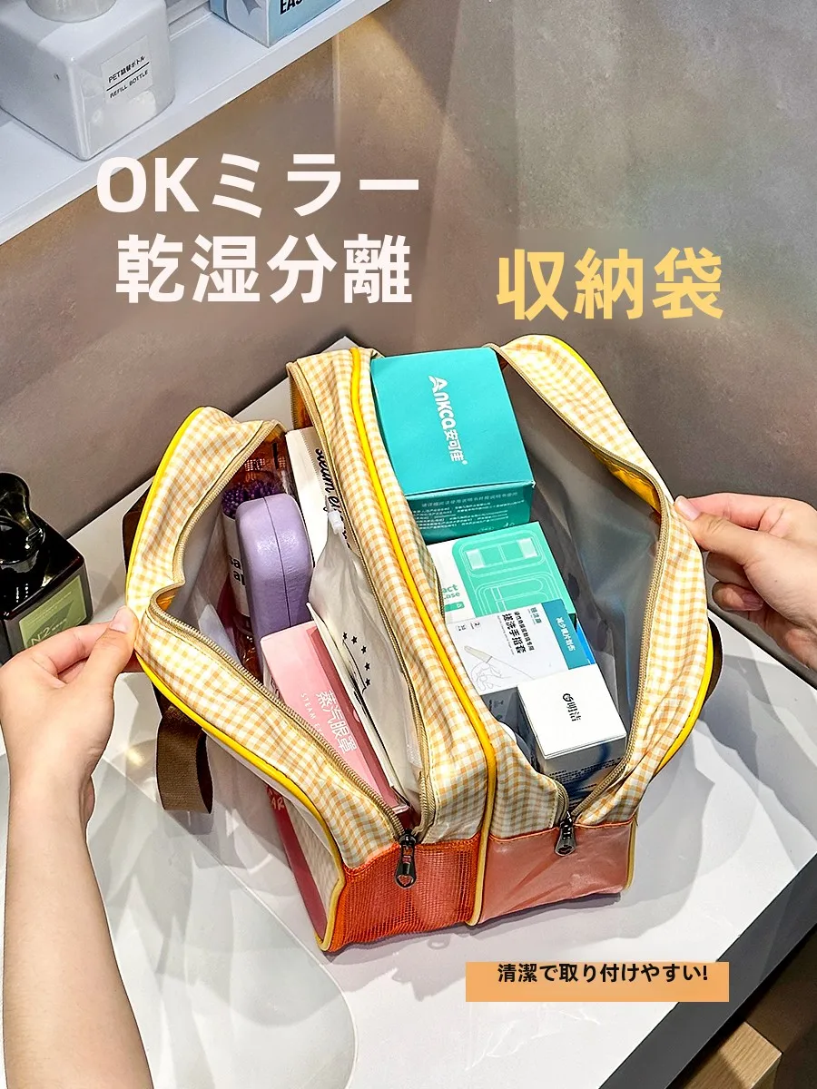 コンタクト洗浄液を安く買えるなら、これで失敗しない選び方とは？