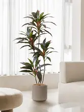 フェイク植物 リビングに適した 鉄製の小葉赤縁偽木 現代的なラグジュアリー 装飾品