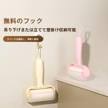 粘着ローラー衣類用クリーナー【取り替え可能なロール付き・毛取りに最適】