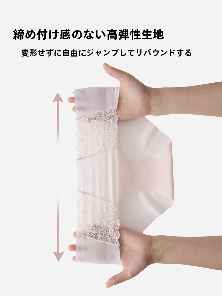女性用コットン製パンティ：低腰・レースデザインで快適な着心地を実現