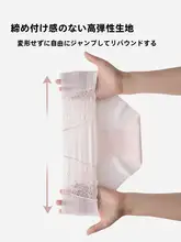 女性用コットン製パンティ【低腰・レースデザイン・快適な着心地】