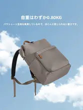 女性用ファッションリュックサック【大容量・ノートパソコン収納・軽量旅行用】（セットアップ対応）