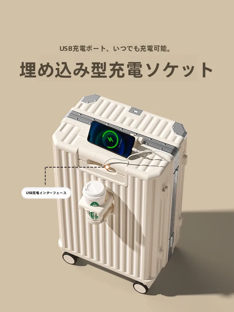 20リットルのスーツケースは実際のサイズと収納力はどれくらいか？