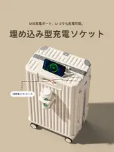 スーツケース 20inch トロリーケースは強くて耐久性があります