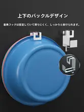 洗面器用壁掛けフック【穴あけ不要・収納ラック】