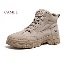 Camel 高トップカジュアルシューズ【加绒・快適・レトロデザイン】（セットアップ対応）