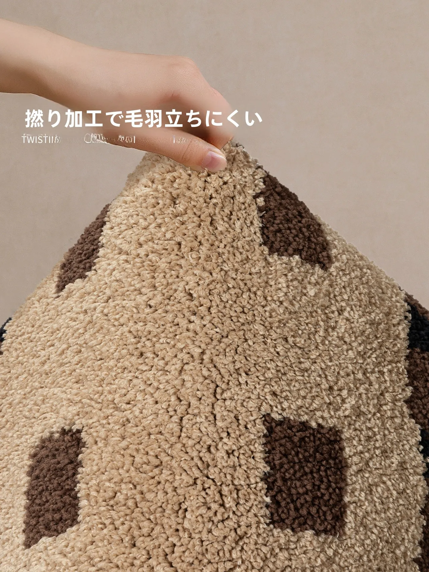 吸水マット中古風防滑速乾：浴室で実際の使い勝手と清掃方法を解説