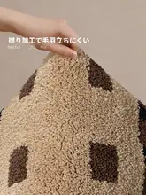 吸水マット【中古風・防滑・速乾・家庭用】