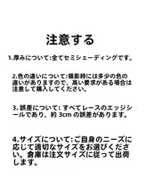 穴あけ不要のマジックテープカーテン【リビング・キッチン・バスルーム用・目隠し】