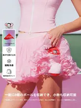 ベティ・ブープコラボ ローズデザインのスポーツスカート【フィットネス・テニス用・ピンク・ショート丈】