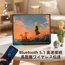 Bluetoothスピーカー LEDアート 星の王子さま メルヘン おとぎ話 インテリア ギフト プレゼント