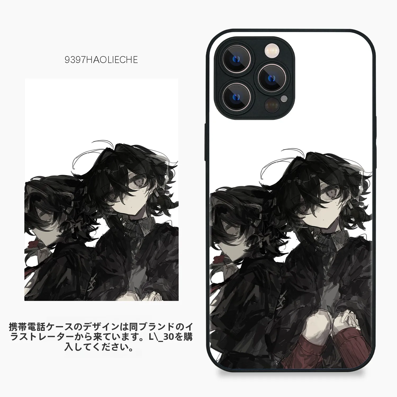 イラストレーターとのコラボ！スマートフォンケースはアート性と保護のバランスを実現