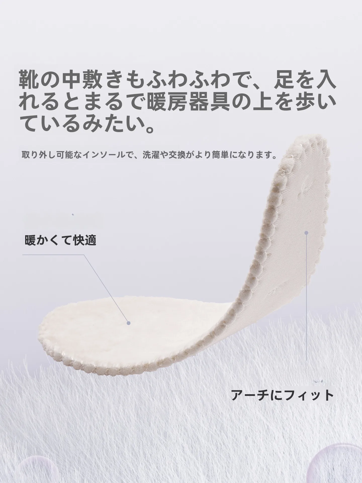 2歳の足のサイズ15cmと16cmでどの靴がおすすめ？実際の子どもに合う冬の雪地靴の選び方